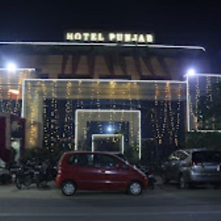 Hotel Punjab , Szaharanpur Kültér fotó